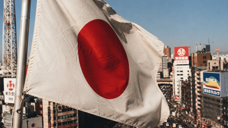 japans-national-business-corporate-pension-fund-plans-1-crypto-bet-to-hedge-dollar-decline-768x432.png