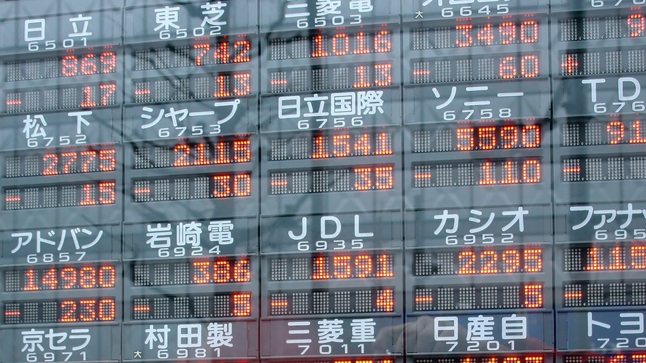 Japan’s Nikkei Poised for 36% Quarterly Surge, Its Biggest Since 1965