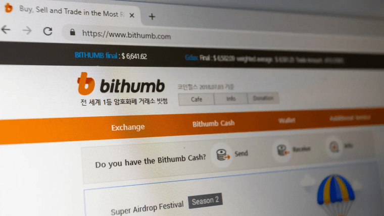 Report: Seoul Police Raid Bithumb HQ in Probe Tied to Lawmaker’s Son