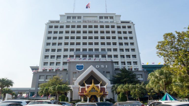 thailand-dsi-ii-768x432.jpg