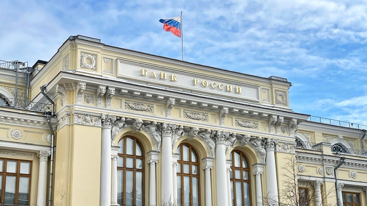 “Everything is Ready”: Russia Finalizes Preparations for Nationwide CBDC Rollout