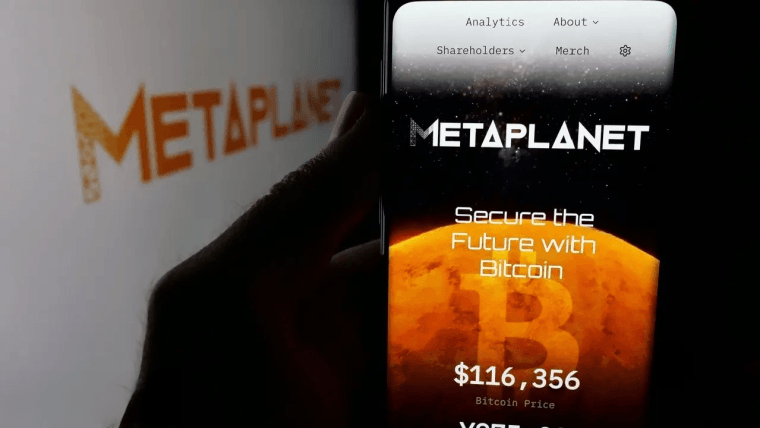 ビットコイン・トレジャリー大手のメタプラネットが、ジャパン・ビット