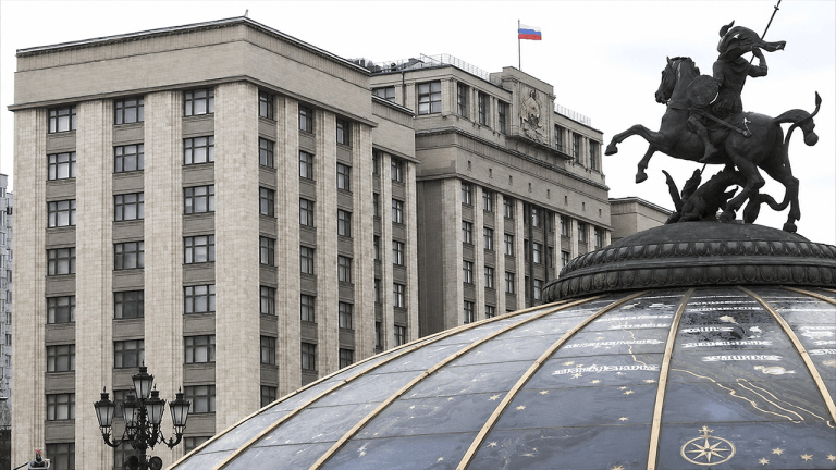 Russia Set to Vote on Major Crypto Bill for Cross Border Trade