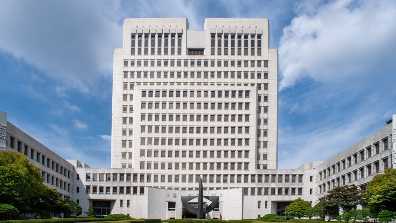 South Korea’s Supreme Court Expands Bitcoin Seizure Powers, With October Rollout Set to Speed Claims