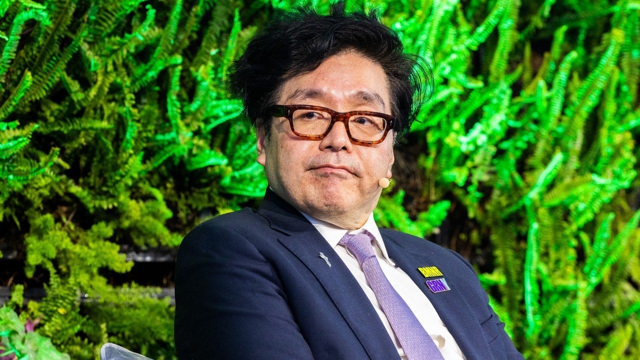 Bitmine’s Tom Lee Warns Bitcoin Lacks Quantum Plan Earlier than 2028 Bitmine’s Tom Lee Warns Bitcoin Lacks Quantum Plan Earlier than 2028