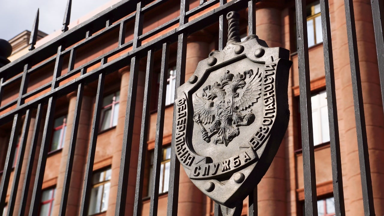 FSB Raids Moscow City Crypto Hub in Major Fraud Bust