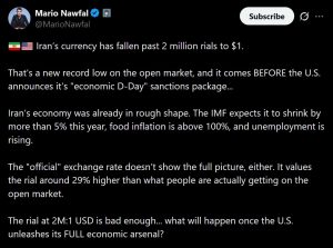Iran rial crashes to historic lows.
