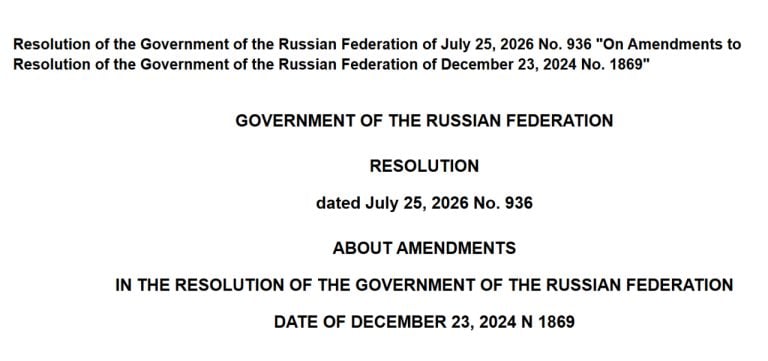 Moscow Bitcoin Mining Ban Hits Data Centers Until 2032