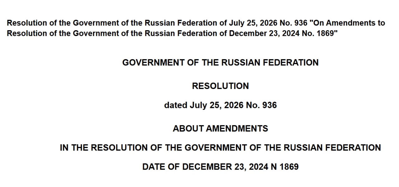 Moscow Bitcoin Mining Ban Hits Data Centers Until 2032