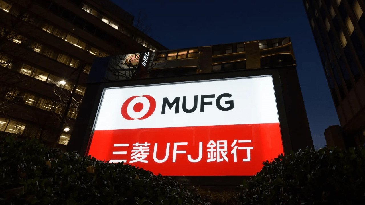 MUFG Eyes Instant JGB Repos as Blockchain Invades Bond Markets