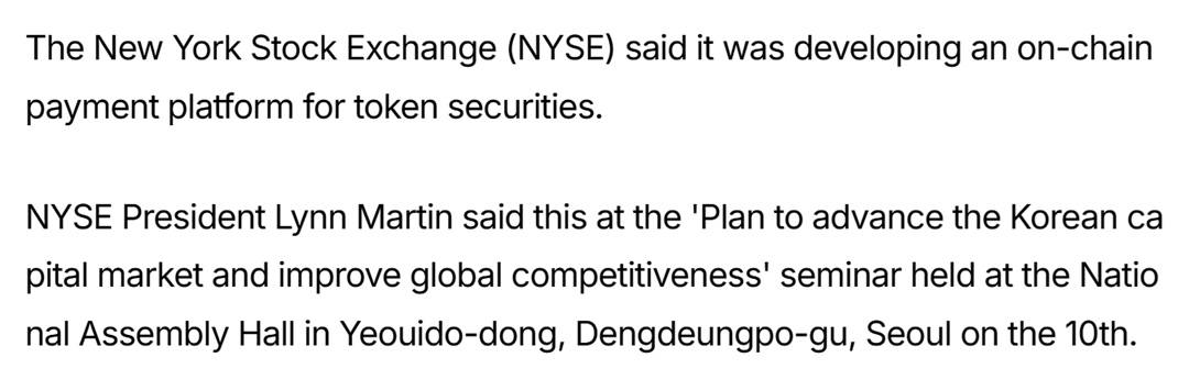 NYSE President Lynn Martin confirms new tokenization rail.