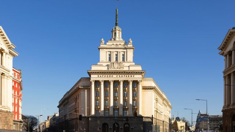 Bulgaria Grants Tax Officials Full Access to Crypto Data