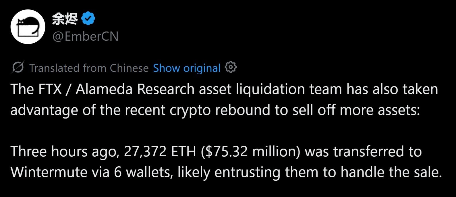 Tweet discussing FTX's ETH movements