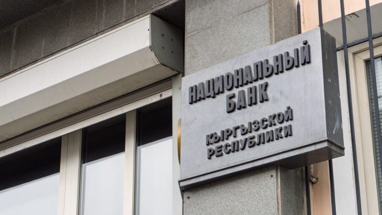 Kyrgyzstan Central Bank Partners with Certik for CBDC Security