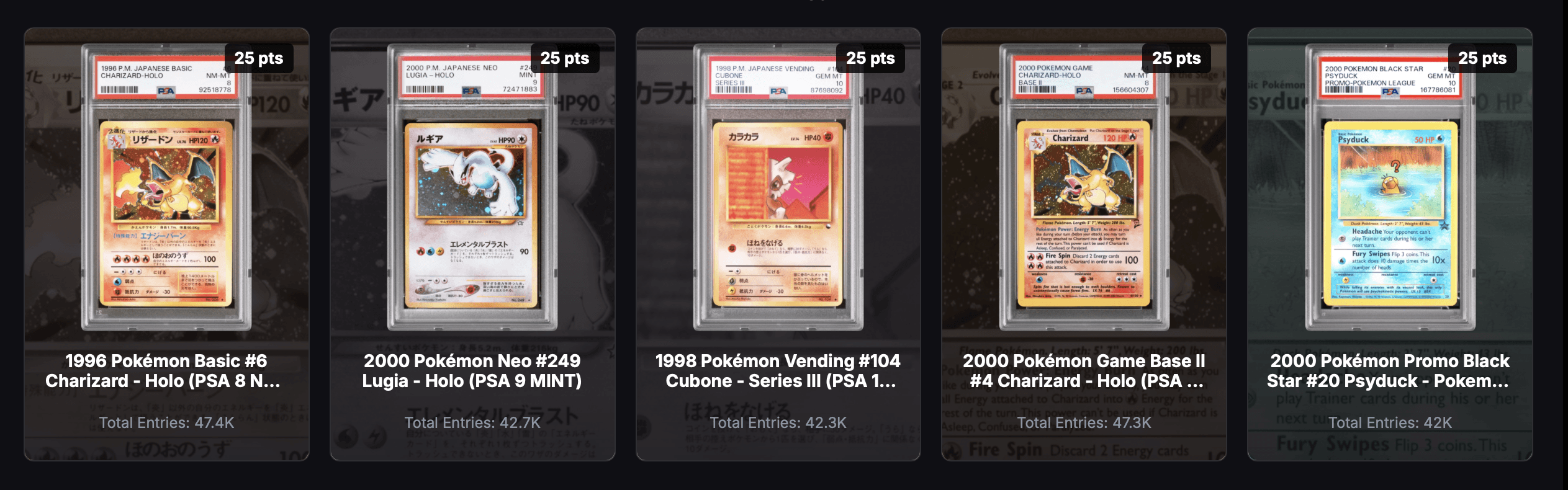 Coinbase Plans Digital Pokémon Pulls With Real Cards Behind Them Courtyard screenshot.