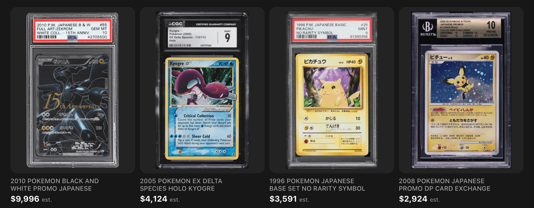 Coinbase Plans Digital Pokémon Pulls With Real Cards Behind Them Phygitals screenshot.